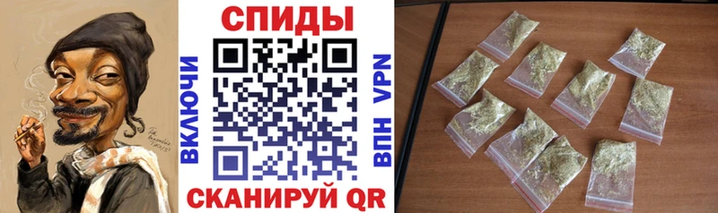 БУТИРАТ буратино  Мамоново 