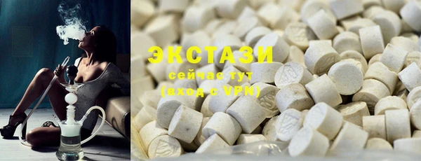 тгк Аркадак
