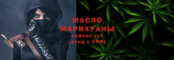 меф Балабаново