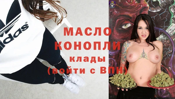 ALPHA PVP Баксан