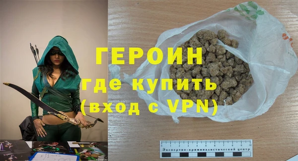 меф Балабаново