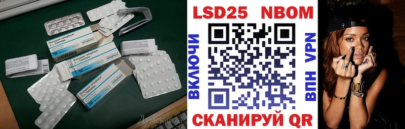 blacksprut tor  Мамоново  LSD-25 экстази ecstasy  где купить  